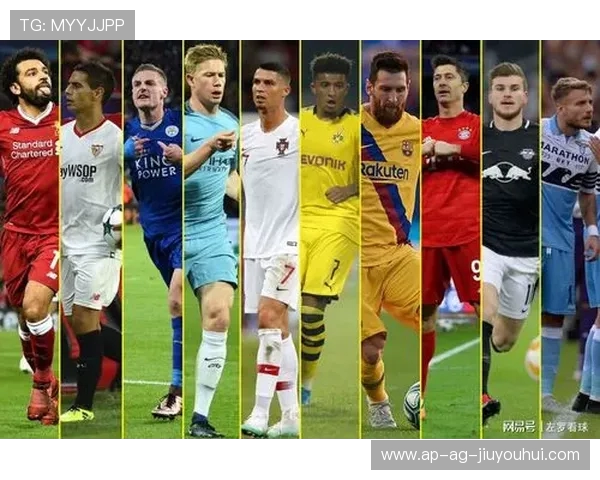 世界顶级足球球员盘点：跳水技术与赛场风采并存的五大巨星